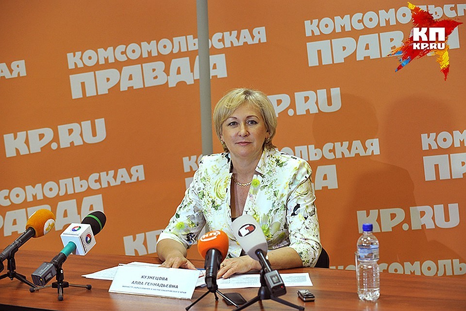 Министр образования Хабаровского края проведет личный прием граждан