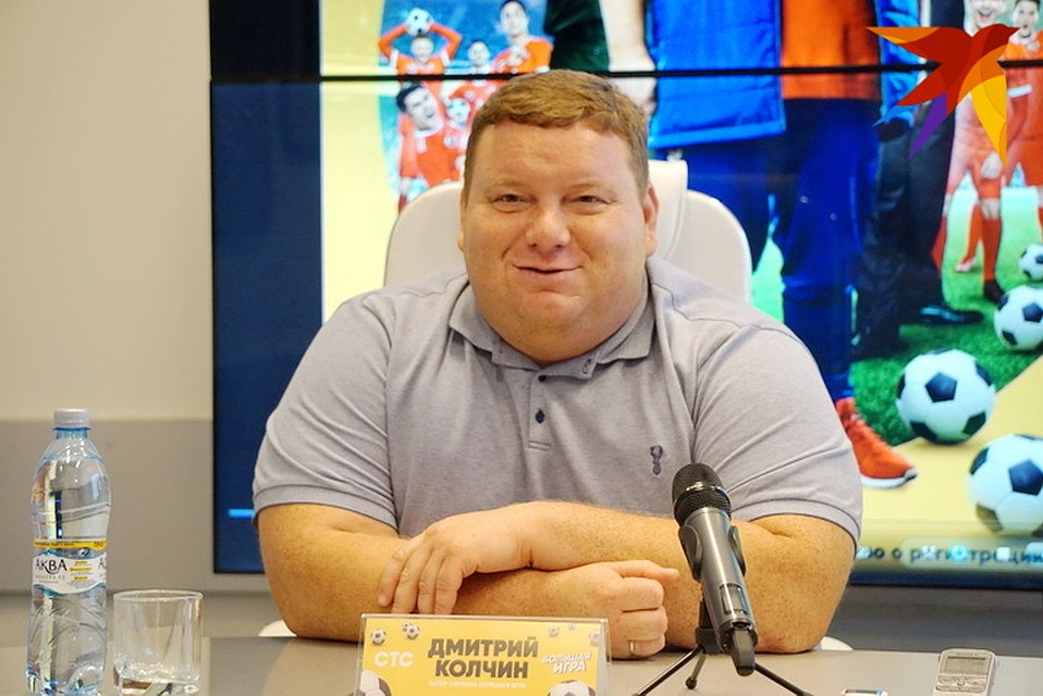 Дмитрий Колчин.