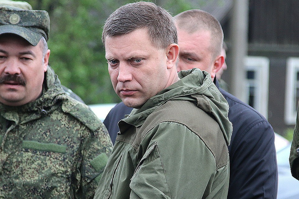 Погибший глава ДНР Александр Захарченко