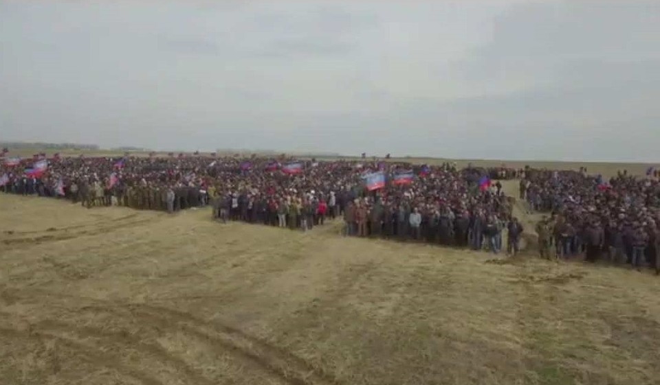 Фото: Фейсбук