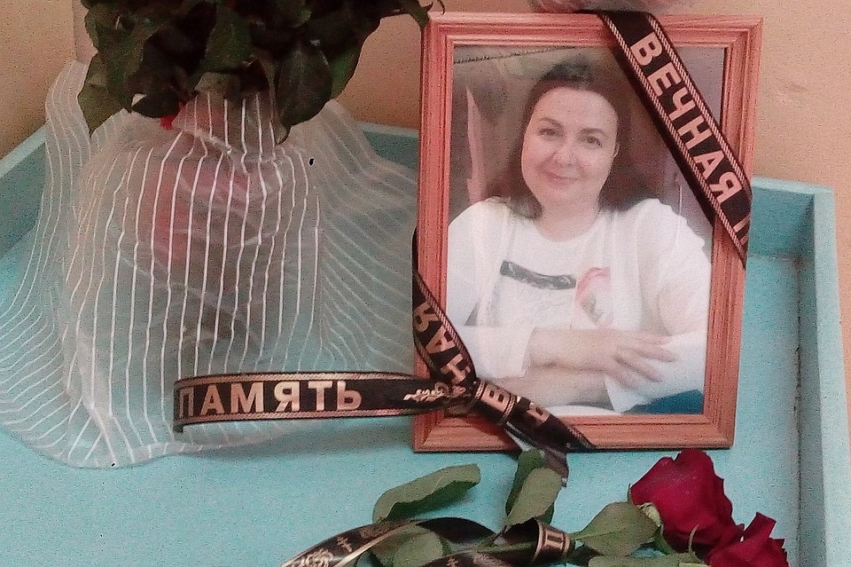 Фото: личная страница погибшей