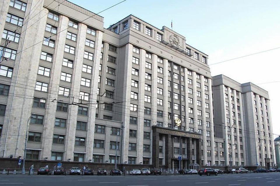 Здание Госдумы в Москве