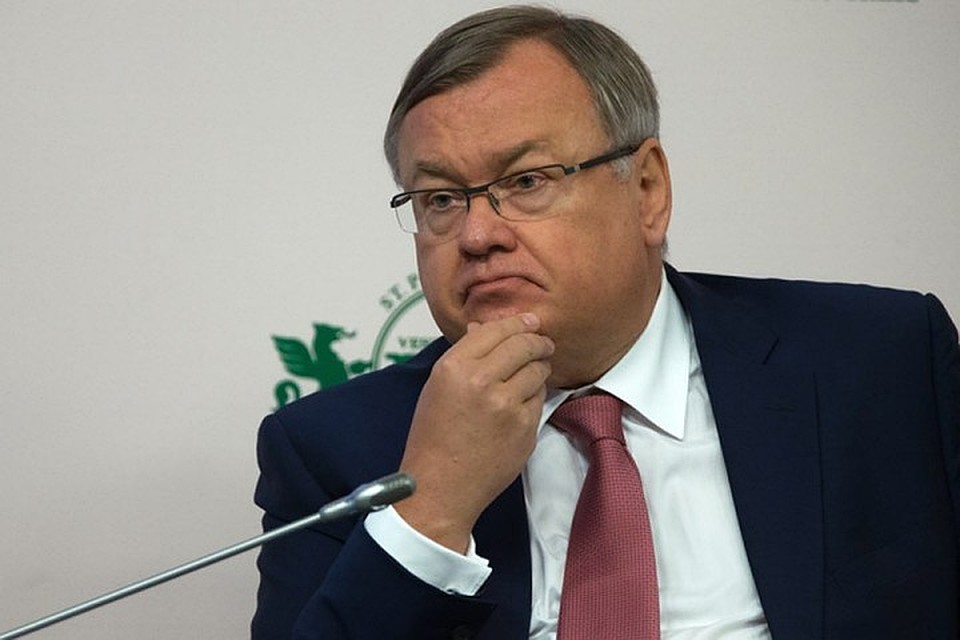 Президент Внешторгбанка Андрей Костин