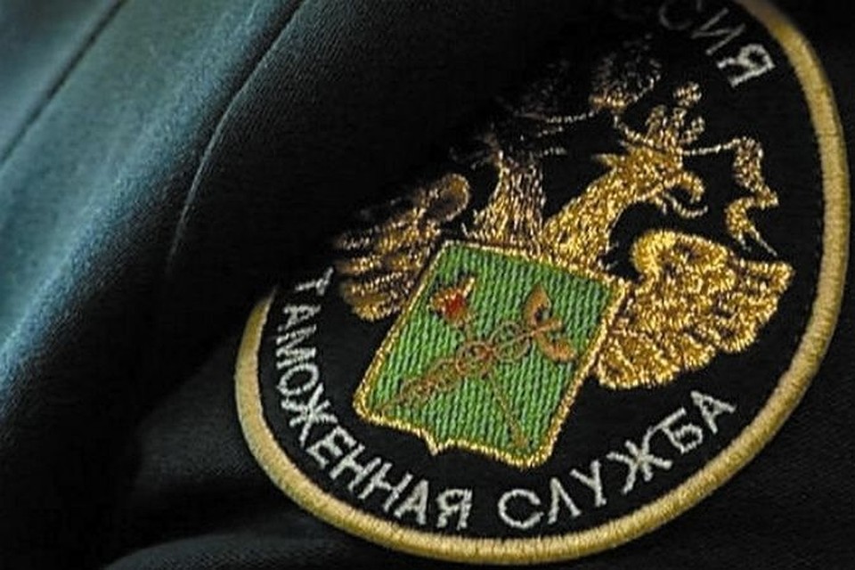 Таможенники собирают пошлины