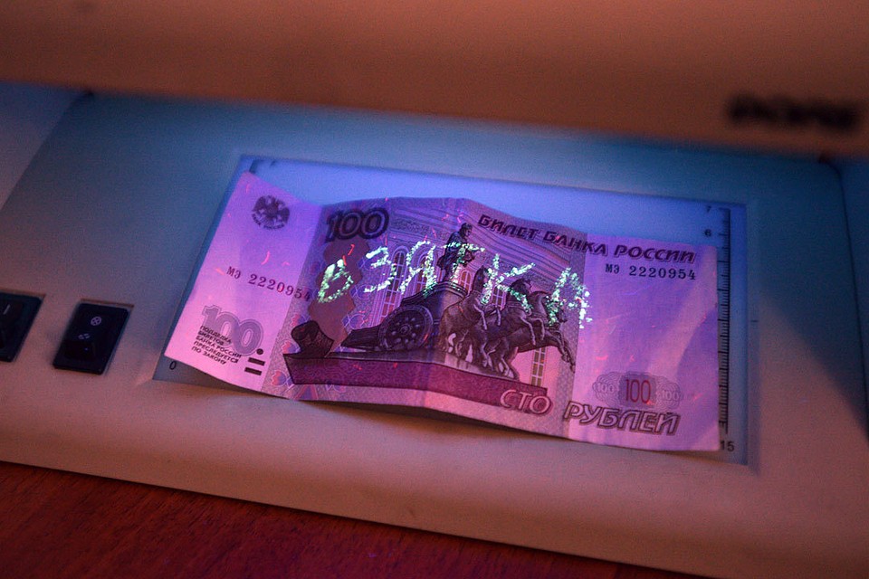 Чиновник продавал льготные пенсии