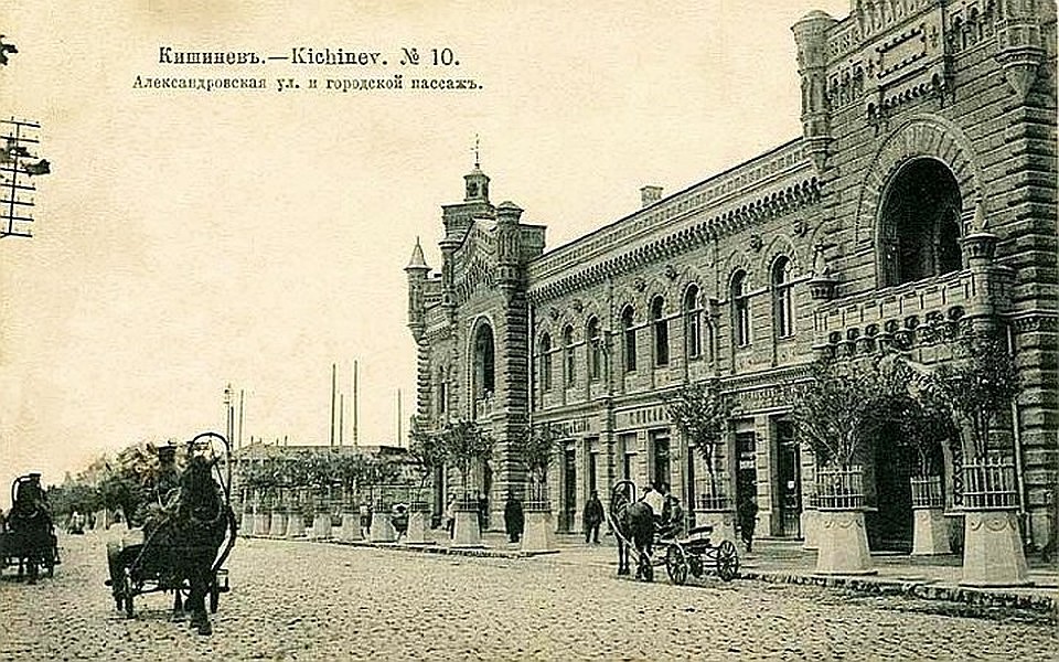 Фото: oldchisinau.com