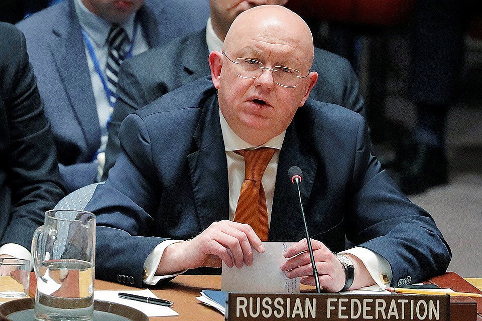 Постпред РФ при ООН Василия Небензя