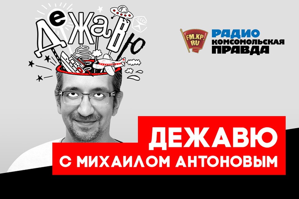И ноги сами пустились в пляс. Песни, под которые невозможно не танцевать