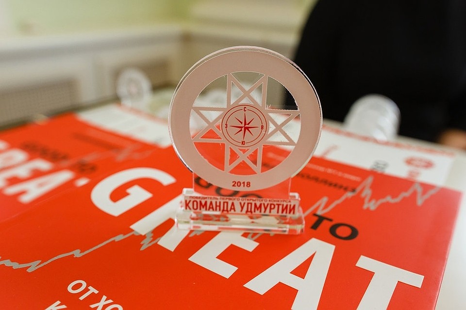 Фото: Диля Ахмадишина