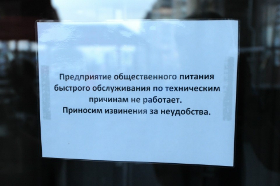Специалисты регулярно проверяют кафе, рестораны и столовые