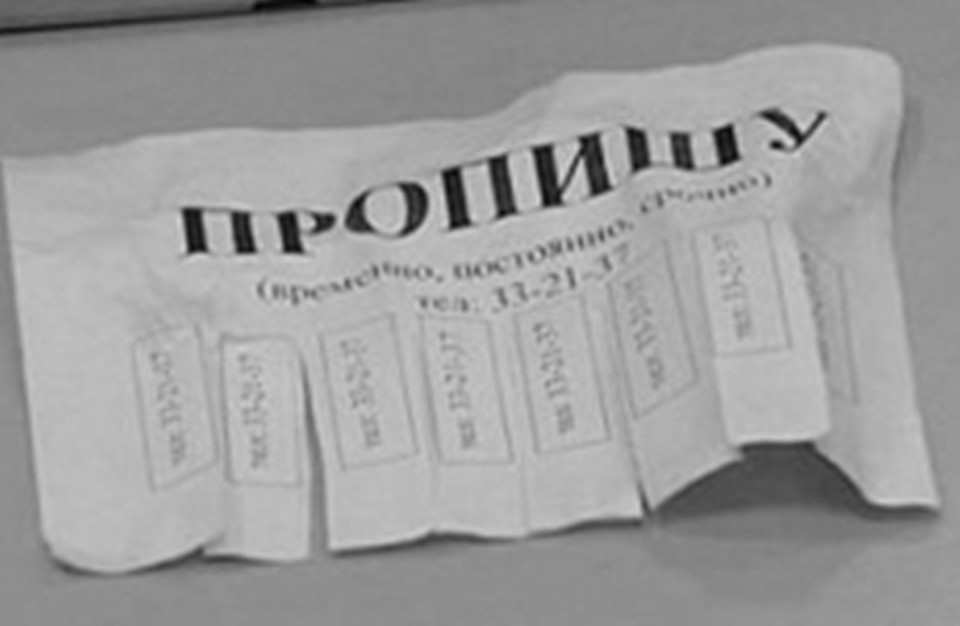Фото с сайта прокуратуры ХМАО-Югры