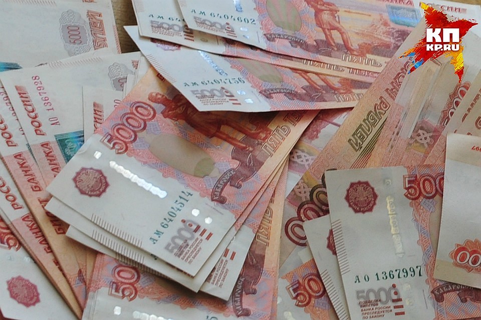 О путях, которыми будет достигнута цель, министерство пока не говорит