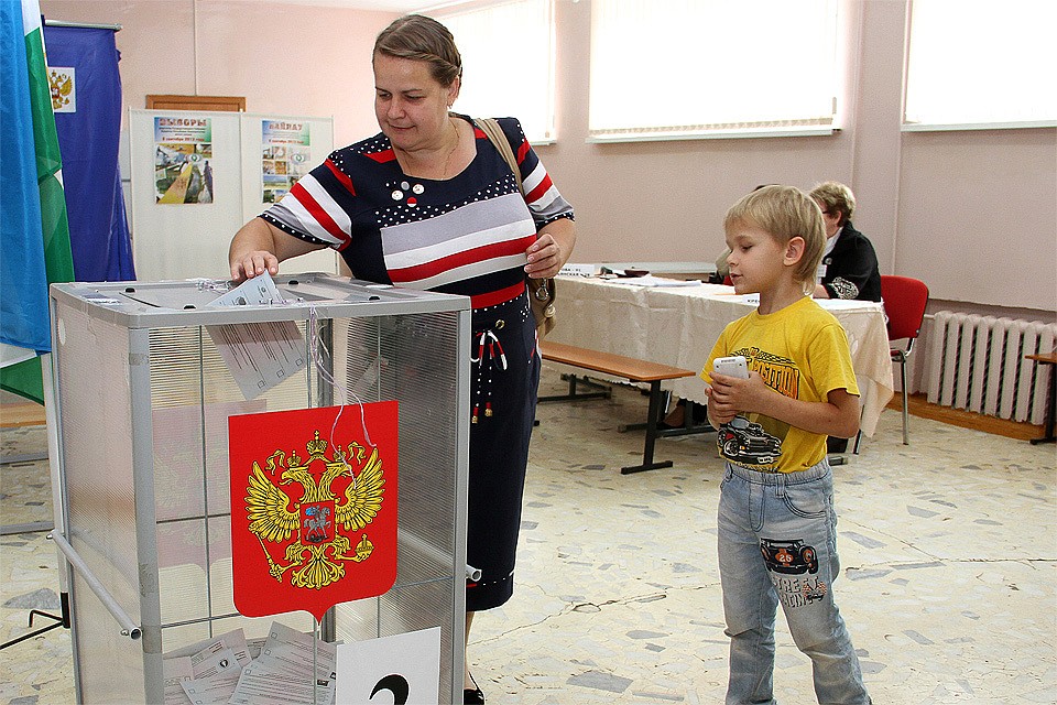 9 сентября в России состоялись выборы глав 26 регионов