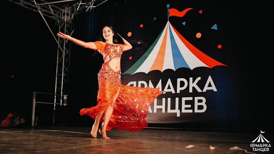 Фото: Ярмарка танцев