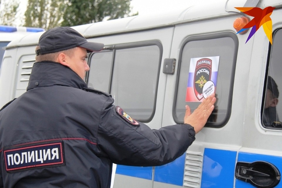 Выбрать лучшего участкового можно на сайте