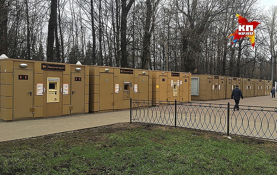 В Нижнем Новгороде установят 34 автоматических туалета.
