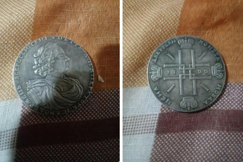 В Иркутске продают монету времен Петра Первого за полмиллиона рублей.
