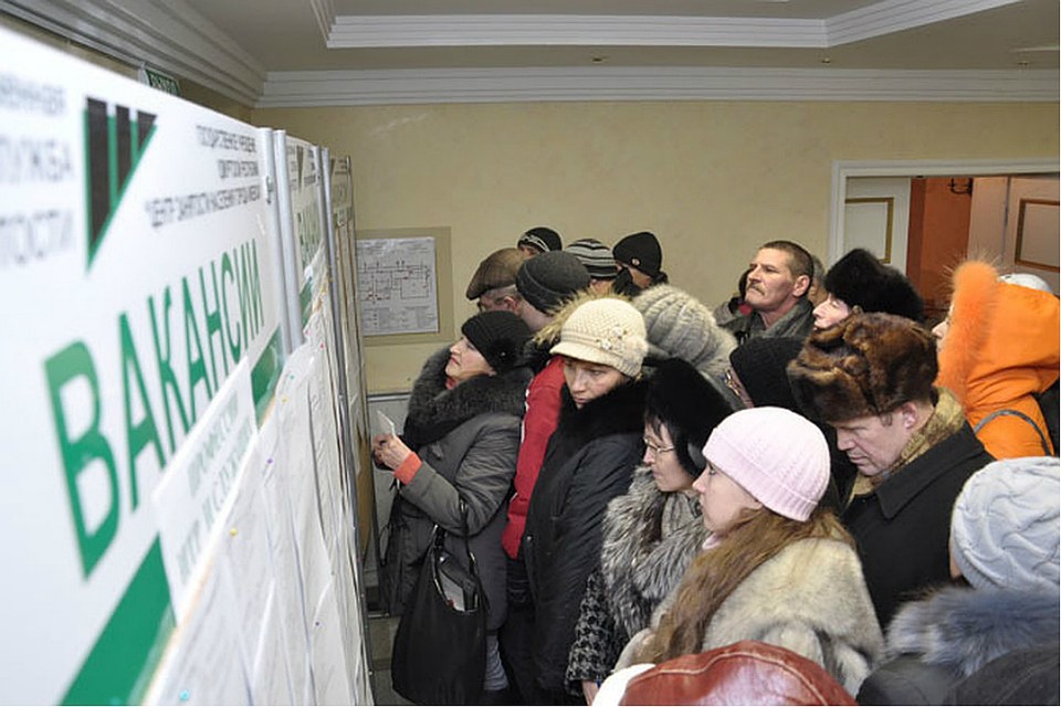 Рынок труда в Кировской области постепенно улучшается