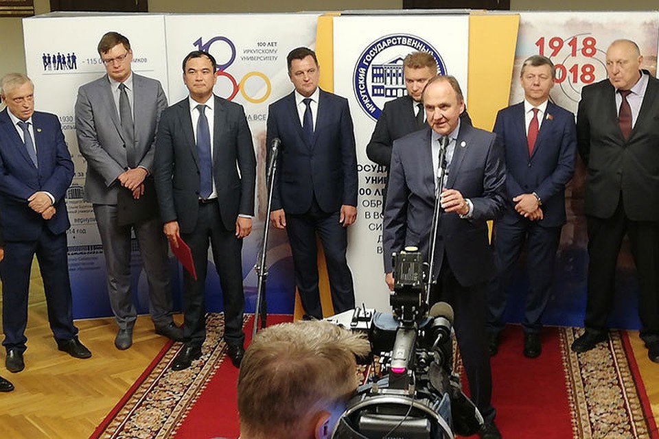 Торжественное открытие выставки ИГУ в Госдуме. Фото: ИГУ.