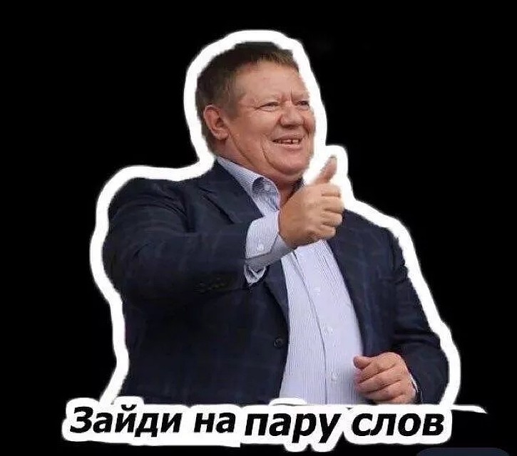 .