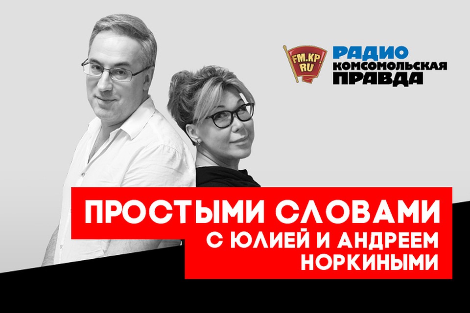 Опрос показал, что холостяков в России вдвое больше, чем незамужних женщин