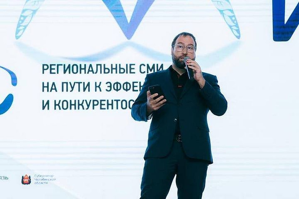 Фото: страница Антона Горелкина в facebook