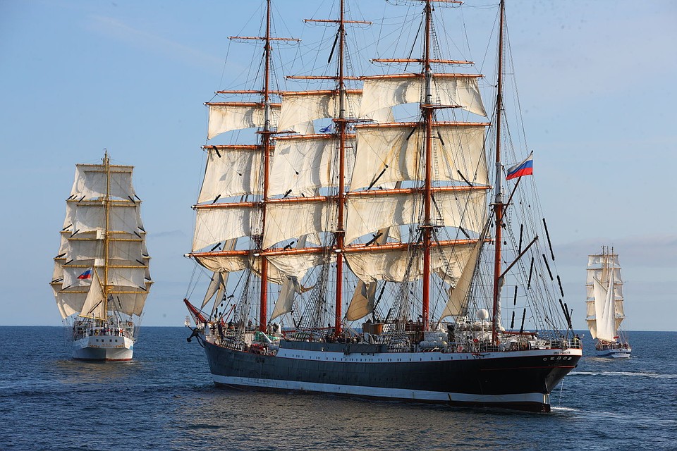 "Седов".