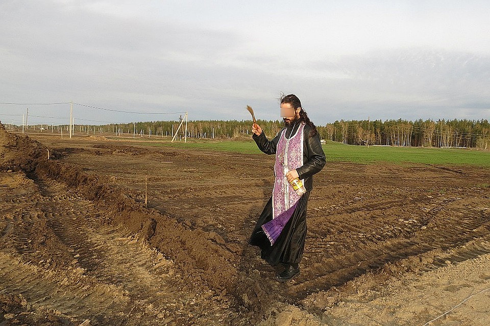 Протоирей Андрей Киселев