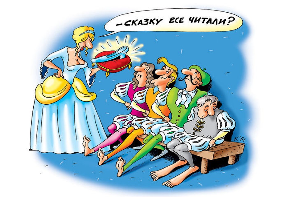 рис. Катерина Мартинович