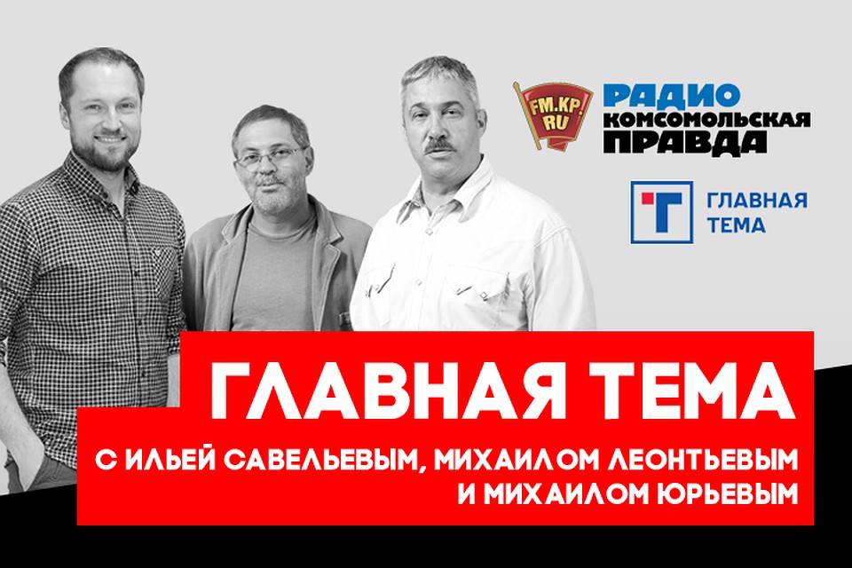 Операция в Солсбери сделана британскими службами впопыхах, по украински