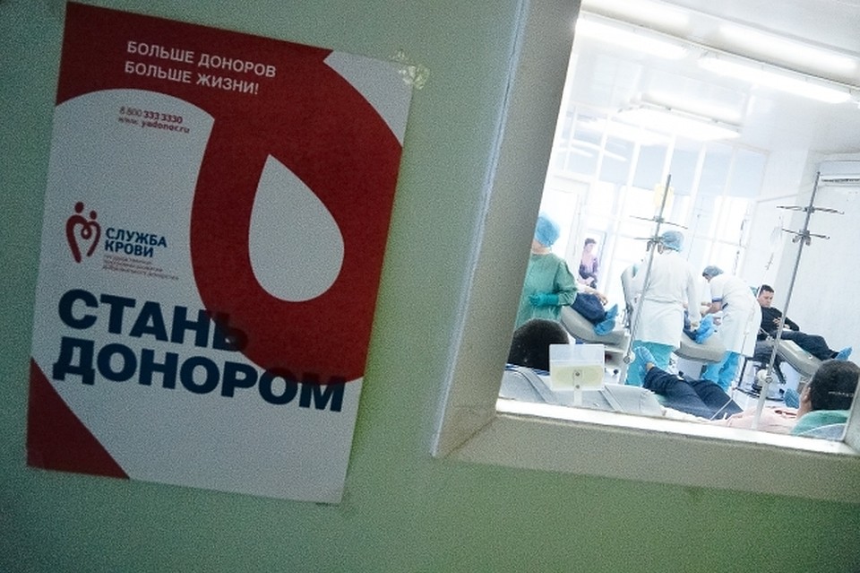 Любой из нас может спасти чью-то жизнь.