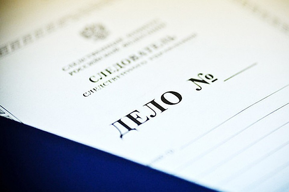 Директор смоленского «Строителя» подозревается в халатности на 20 миллионов