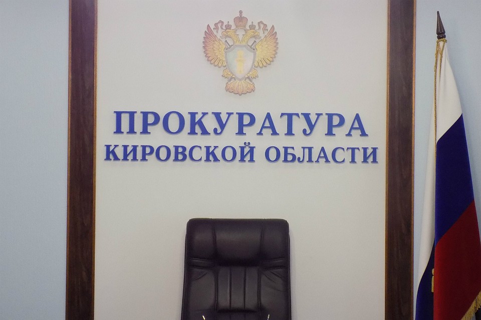 Только после вмешательства прокуратуры в Фаленках ТСЖ заключило договор на обслуживание газового оборудования