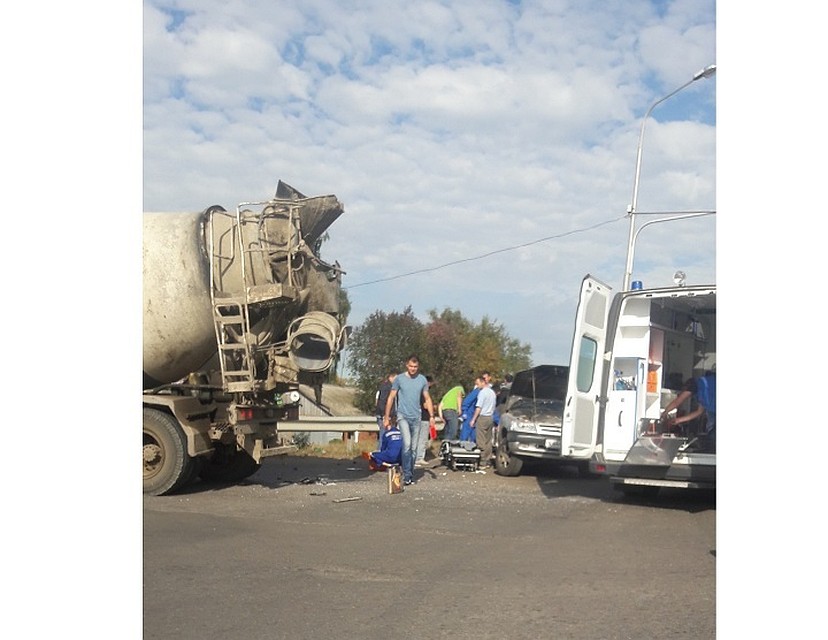 Фото: соцсети