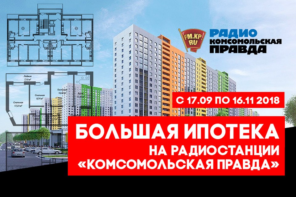 Можно ли обойтись без риэлтора в XXI веке?