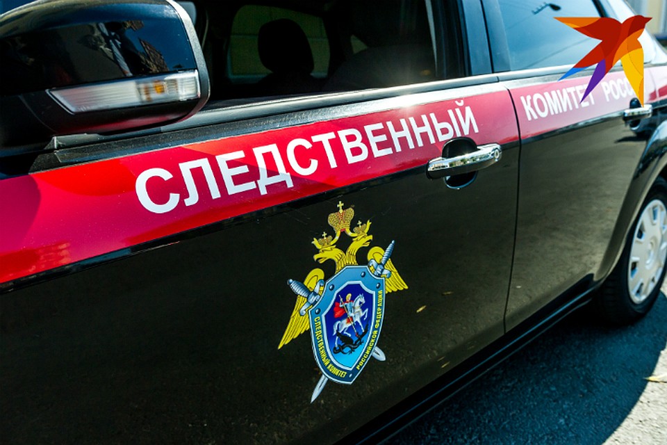 Если шантажистов найдут, им грозит до двух лет лишения свободы.