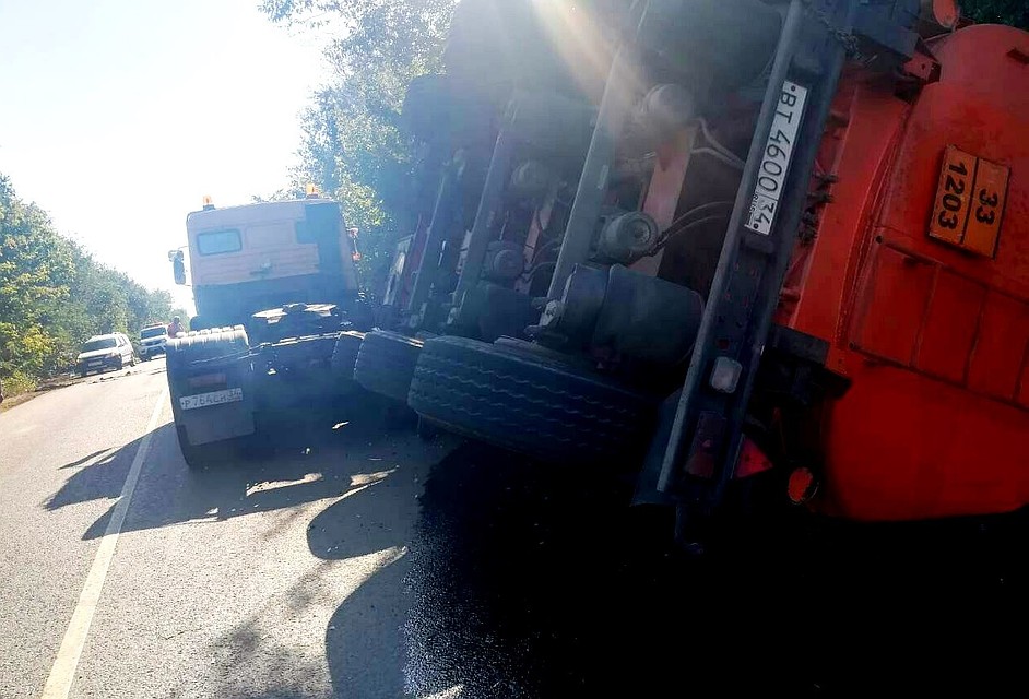 Произошел разрыв сцепного устройства.
