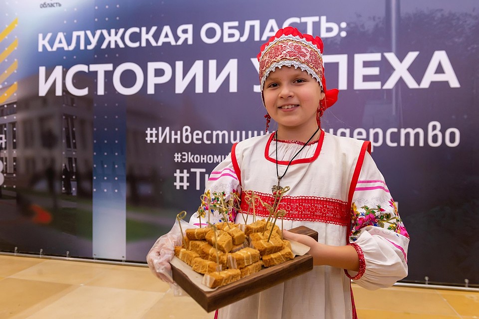 Исторически калужский регион всегда находился в центре главных событий, происходивших в нашей стране. Фото пресс-службы губернатора Калужской области.
