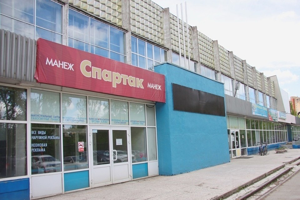 Тренировки в манеже отменяют или переносят в другое место. Фото: соцсети.