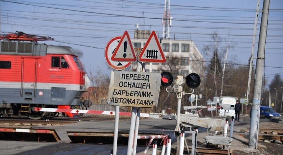 Водитель грубо нарушил правила дорожного движения