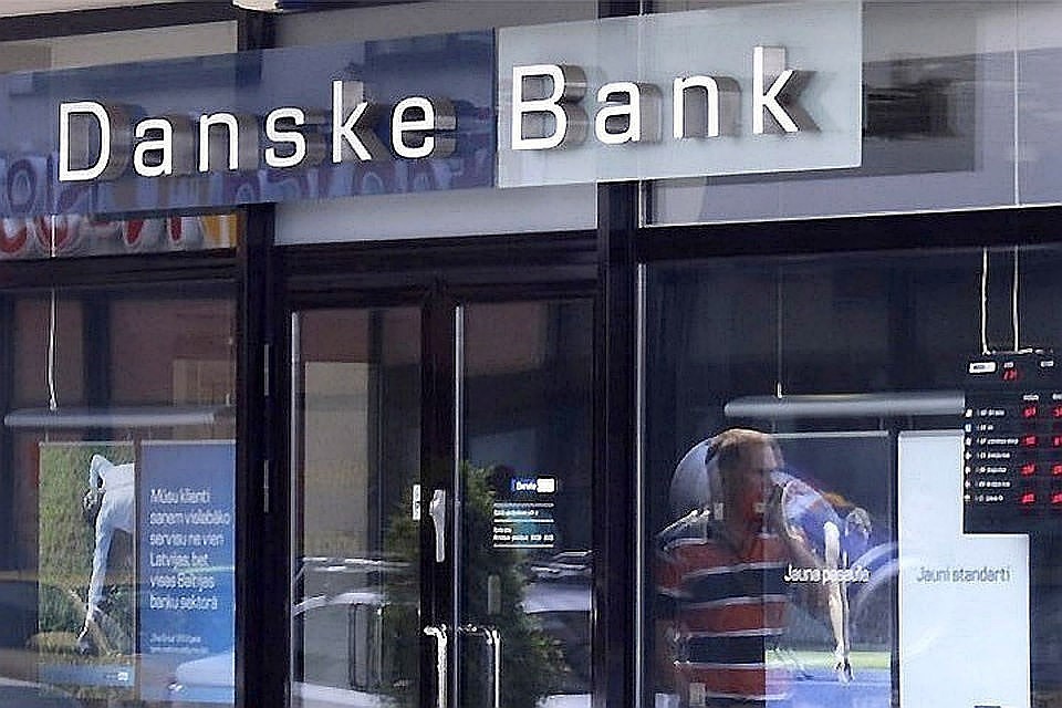 Еврокомиссия призвала провести в ЕС расследование об отмывании денег в Danske Bank.