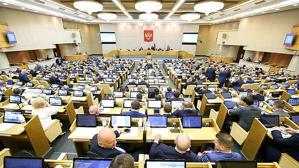 Госдума РФ рассмотрит 200 поправок в законопроект о пенсиях. Фото duma.gov.ru