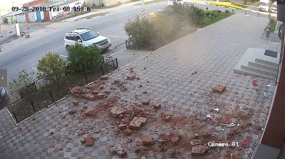 Фото: очевидцы.