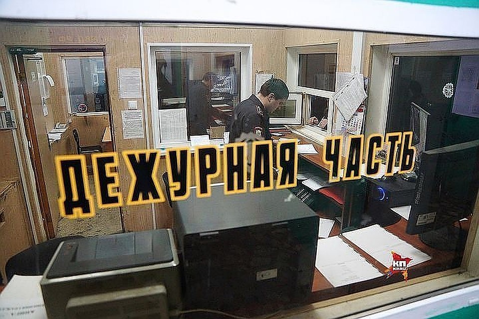 Житель Комсомольска обокрал маму своей подруги