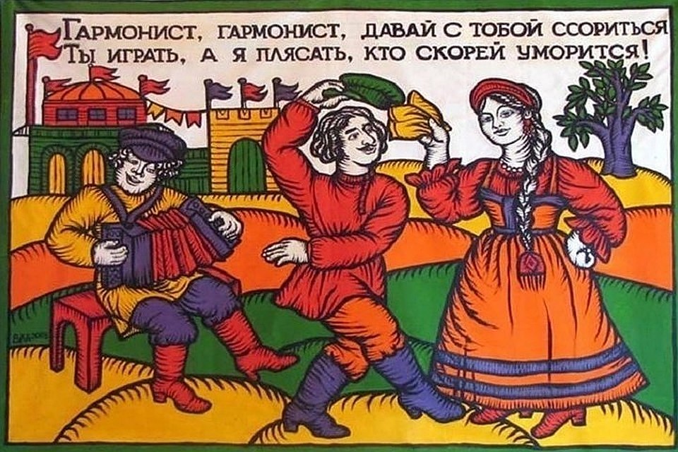 Все просто - приходим и пляшем!