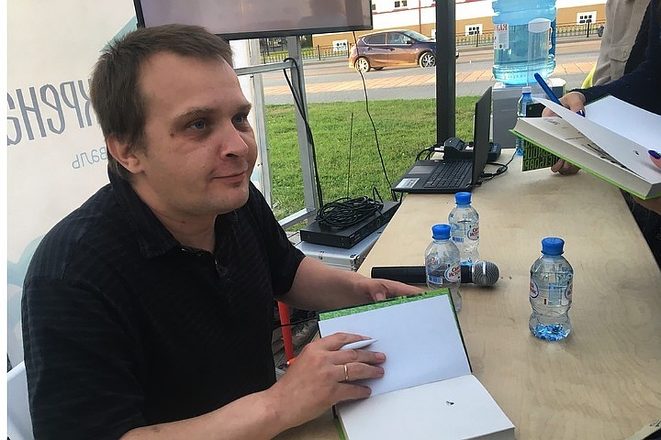 Писатель Алексей Сальников