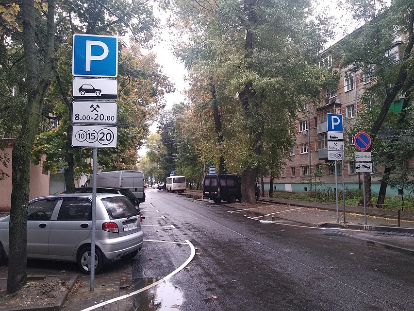 Теперь все будет по-другому