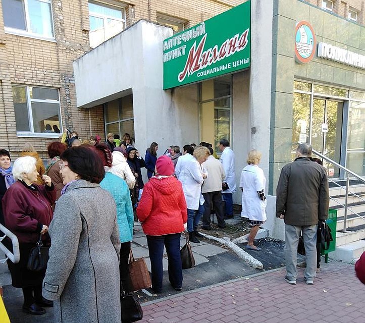 Фото: Людмила Бородина
