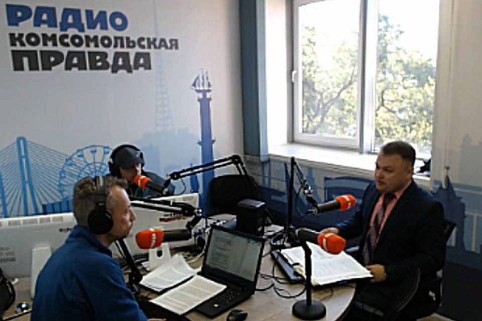 Начальник владивостокского контрольного центра ПАО «ДЭК» Павел Серов рассказал о единой квитанции