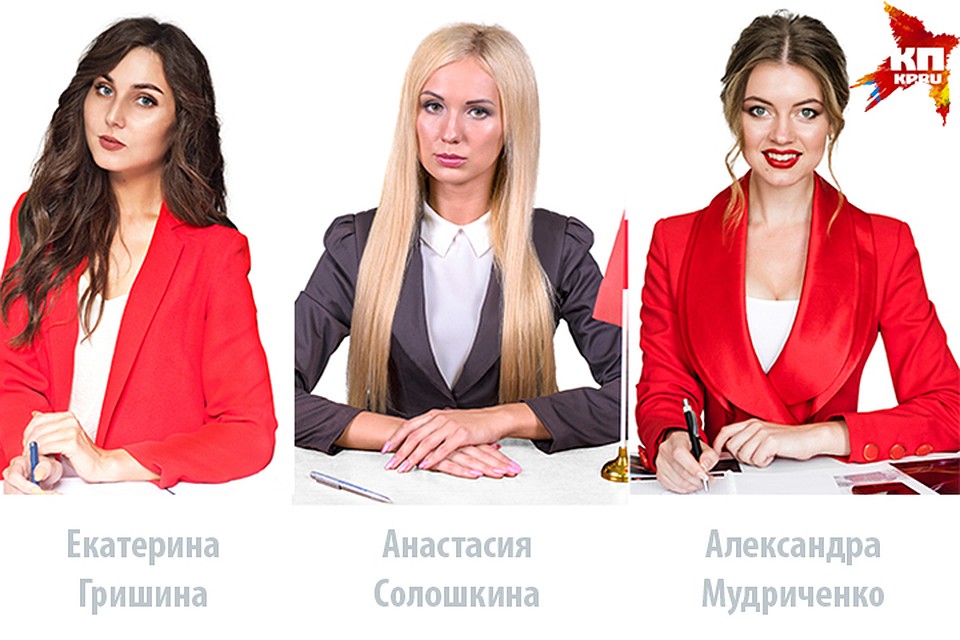 Смолянки борются за звание «Мисс офис-2018» на международном уровне.